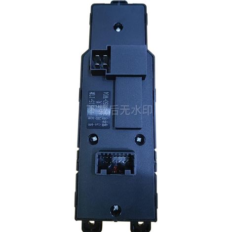 The window regulator switch is suitable for Changan CS35 15-17 3746050-W04 3746600-W04 (1/4)