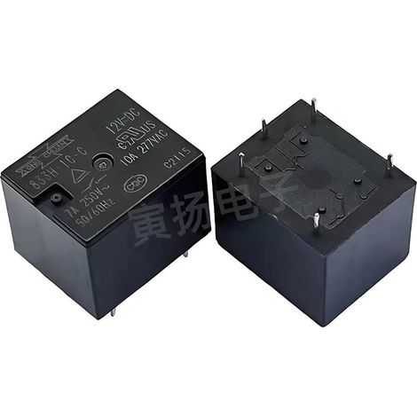 Matsukawa 833H-1C-C 12VDC 7A 5-pin converter for T73 electromagnetic signals.