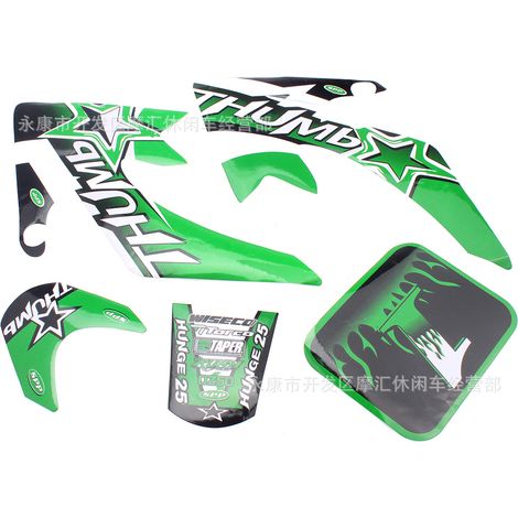 Full decals and decals for Honda CRF50 (50-110cc) off-road motorcycles. (1/4)