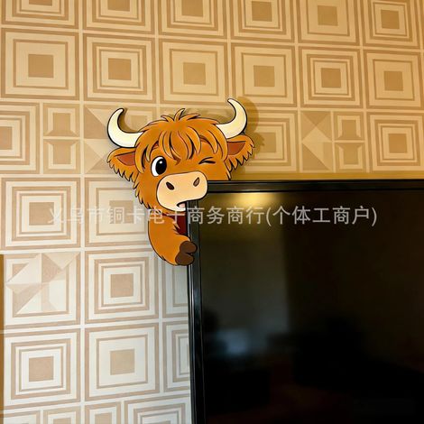 New Peeping Highland Cow Wall Stickers, New Cute Animal Wall Stickers Decoration (1/5)
