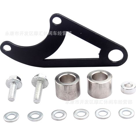 Kit de support de frein pour mini-moto Coleman CT100U GX200 Predator 212cc (1/4)