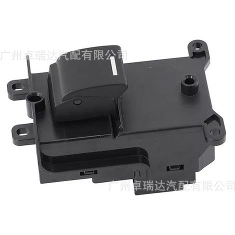 Die Teilenummer 35760-SWA-J01 ist für den Fensterheberschalter/Fensterhebermechanismus des Honda CRV (Baujahre 2007-2011) geeignet. (1/4)