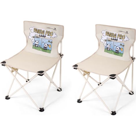 Kinder Anglersessel Hellgrau Campingstuhl Faltstuhl Anglerstuhl Motiv Panda Klapphocker Campingausrüstung Rückenlehne Kunststudent Klappstuhl Outdoor tragbarer Angelstuhl，2 Artikel (1/5)