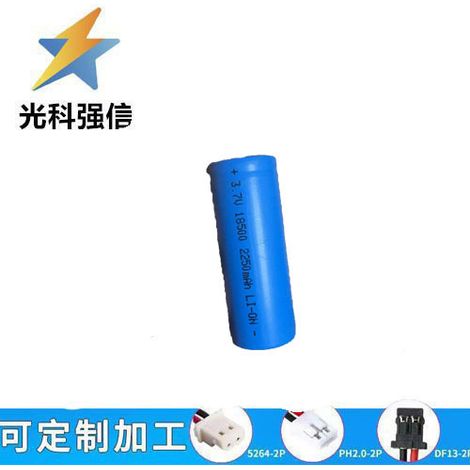3.7V lithium rechargeable battery with lead wire, 18500 2250MAH, circuit board equipment lead wire, emergency light, flashlight