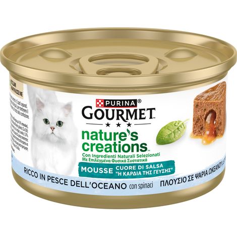 Gourmet Nature's Creations Mousse Cuore di Salsa 85gr Pesce Oceano e Spinaci (1/3)