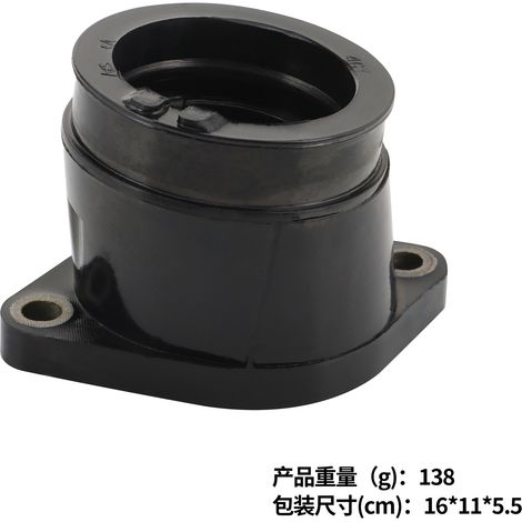 Suitable for Yamaha TTR250 TT250R RAID (TT-R) intake manifold carburetor interface fitting (1/4)