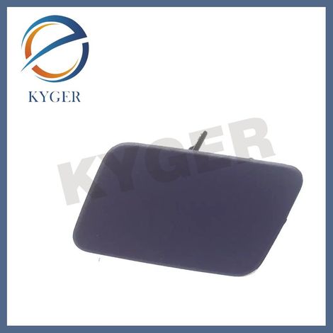 Compatible avec la ligne de production Jaguar XE, cache de gicleur de lave-phare gauche T4N5793LML (1/5)