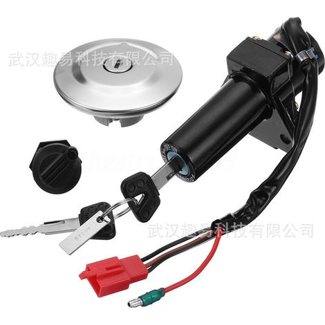 Interrupteur de démarrage + bouchon réservoir + clé pour Yamaha YBR125 (1/5)