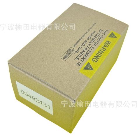 Gas stove igniter 00492431, compatible with the integrated gas stove igniter. Meets demand. (1/3)