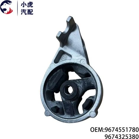 9674551780 9674325380 Schalldämpfer-Befestigungswinkel passend für Citroën C4, Peugeot 308 und 3008 (1/5)