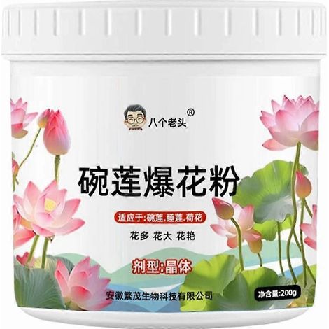 Poudre nutritive pour plantes aquatiques, idéale pour la croissance naturelle des nénuphars en pot. (1/5)
