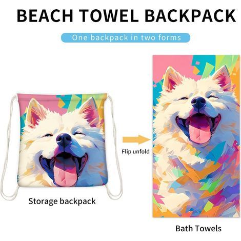 Leichte 2-in-1-Strandtuchtasche: dünne, saugfähige, schnelltrocknende, sandabweisende Handtücher, ideal für Pool, Camping, Strand, Reisen und Urlaub (mit (1/5)
