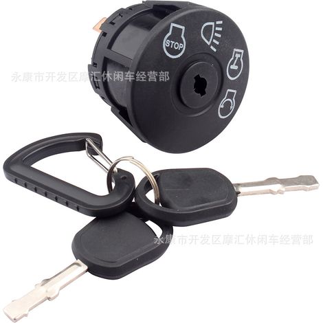Suitable ignition switch key for Husqvarna MTD lawnmowers: 532163968, 725-1741, 925-1741 (1/5)