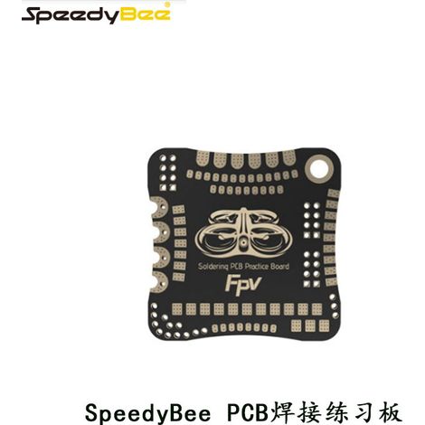 SpeedyBee-Schulungsboard für das Löten von Leiterplatten, Löten von FPV-Renndrohnen/Modellflugzeugen, Drohnen-Flugsteuerungssystem, Funkenerosion (EDM), Bildübertragung (1/5)