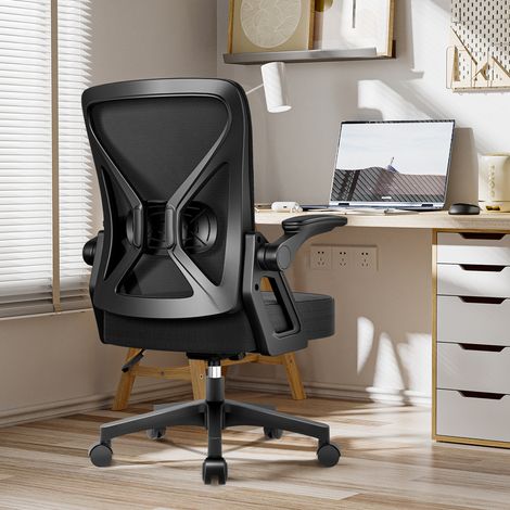 Authmic – Fauteuil de bureau ergonomique – Accoudoirs relevables – Support lombaire réglable en mousse mémoire – Inclinaison 90° à 135° – Roues silencieuses (1/5)