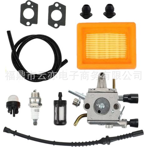 Carburateur compatible avec FS120 FS250 FS300 FS350 FR350 C1Q-S83 (1/5)