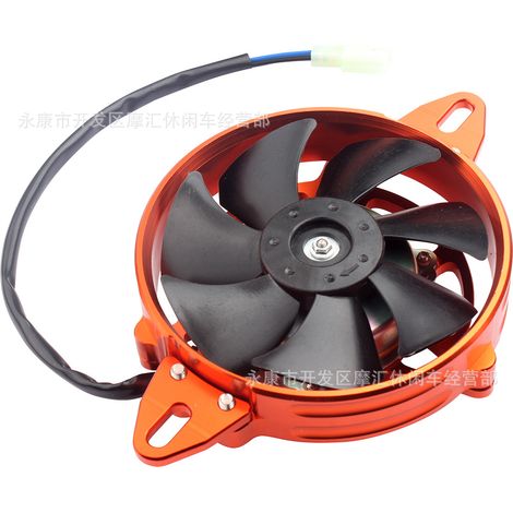 Offroad-Motorrad ATV Vierrad-Strandbuggy CNC-gefräster Aluminiumlegierungs-Ölkühlerlüfter 125-250 cm³ orange (1/5)