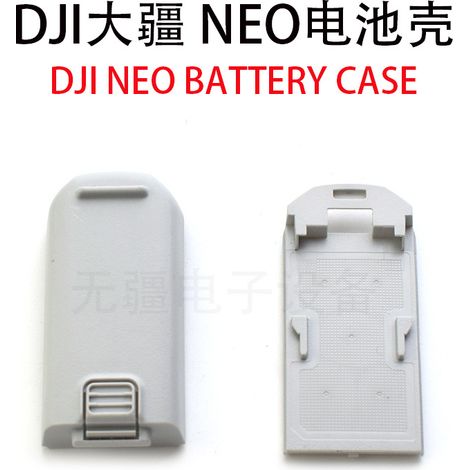 Aufbewahrungsbox für DJI NEO Drohnenakku, Etui für DJI NEO Drohnenakku – Neuware, Originalzubehör (1/5)
