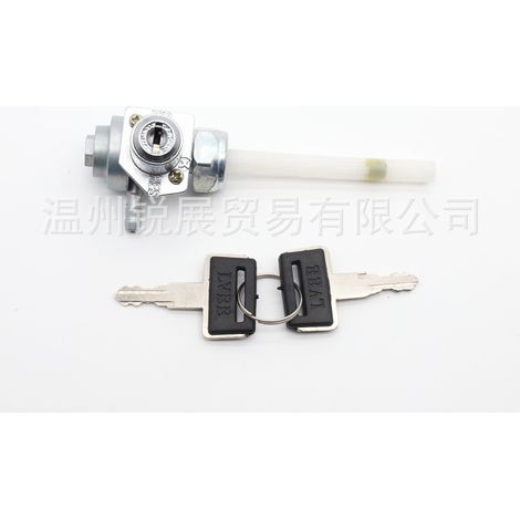 Kraftstoffhahn mit Diebstahlsicherung passend für CG125/CBT125/Xingfu125 (1/4)