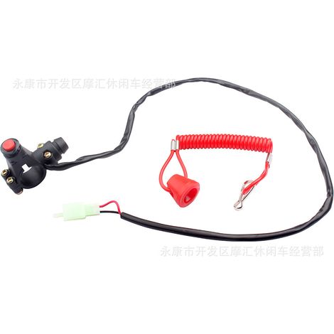 Mini off-road motorcycle ATV 49-250CC emergency stop switch rope plug (1/5)