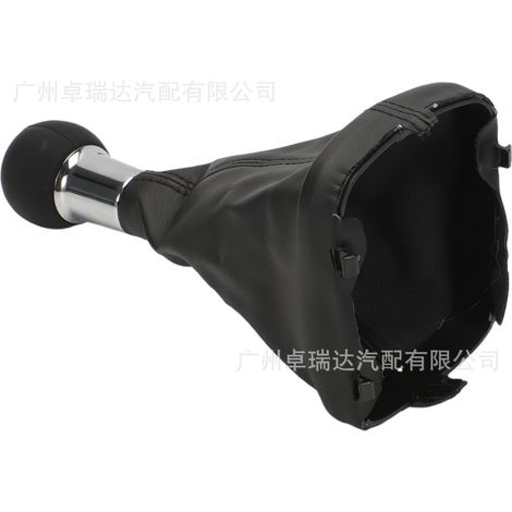 Ensemble de changement de speed à 6 rapports with bague rouge, compatible with Audi A3 8P 2003-2013. (1/4)
