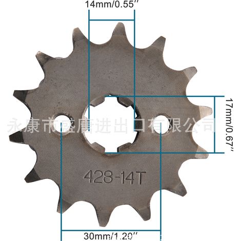 GOOFIT 428-14-Zahn-Kettenrad für Motorräder, Offroad-Bikes und ATVs, kleiner Bohrungsdurchmesser 17 mm (1/4)
