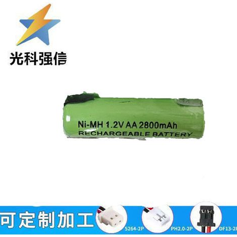 AA 2800mAh rechargeable battery, 1.2V, for emergency lights, shavers, and toys.