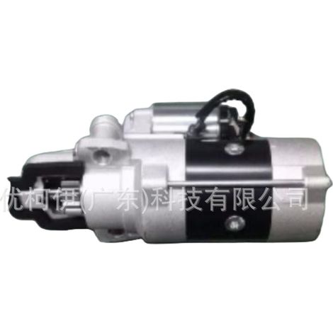 Anlassermotor EB3T11000AB, kompatibel mit Ford Everest 2015-2021 (1/4)