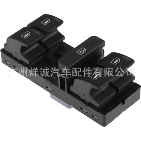 6RD959857B is suitable for the power window regulator control switch of Volkswagen Polo cars (models 11-13). (1/4)