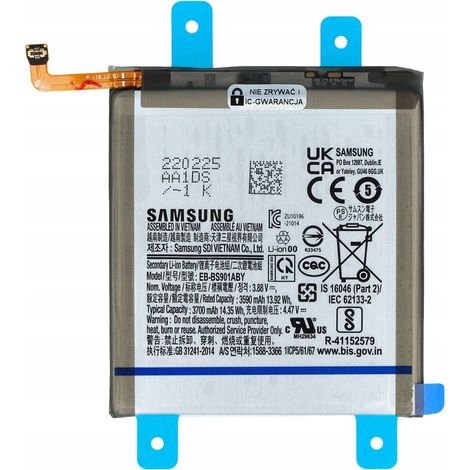 Samsung Galaxy S22