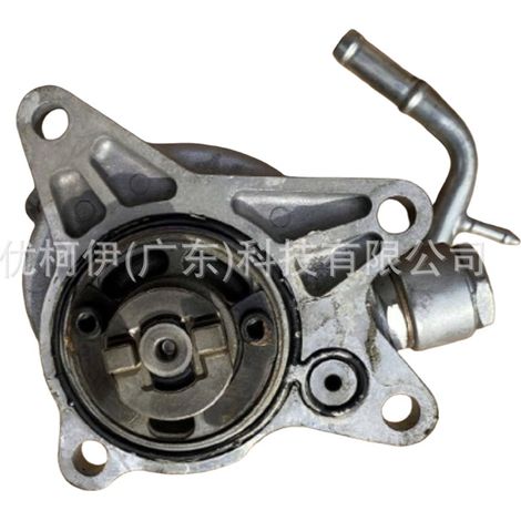 Vakuumpumpe SHY1-18-G00, kompatibel mit Mazda CX-5 2012-2016 (1/4)