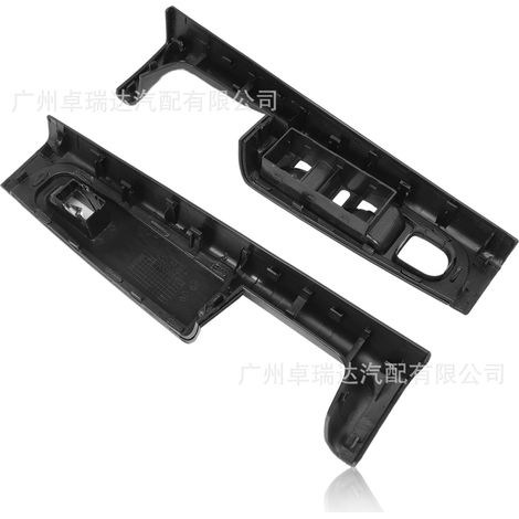 The reference 3T1867157B9B9 is convenient for the door handles of the Skoda Superb II 2008-2015. (1/4)