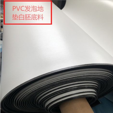 Kitchen floor mats, unfinished sheets and rolls, various thicknesses including PU surface and PVC foam backing - 5mm - 4575cm.