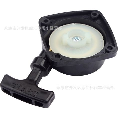 Motorcycle brake pads suitable for CFMoto CF500 CF600 X5 X6 X8 U5 KTM rear friction pads - A051000960