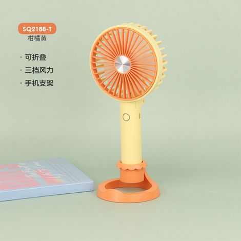 Ventilateur portable (jaune), 3 vitesses de ventilation - Rechargeable par USB - Pliable - Idéal pour les voyages et le camping (1/5)
