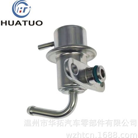Régulateur de pression de carburant MD305927 compatible avec Mitsubishi 412202170R FP10335 (1/5)