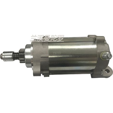 Snowmobile starters 515-176-754 and 515-176-784, compatible with BOMBARDIER.