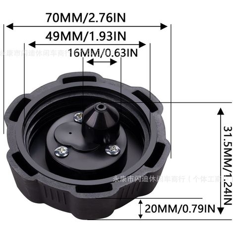 Accessoires pour quad 125 150 200 cm3 Big Bull : couvercle de bidon d'huile en plastique, diamètre intérieur 50 mm, diamètre extérieur 71 mm (1/5)
