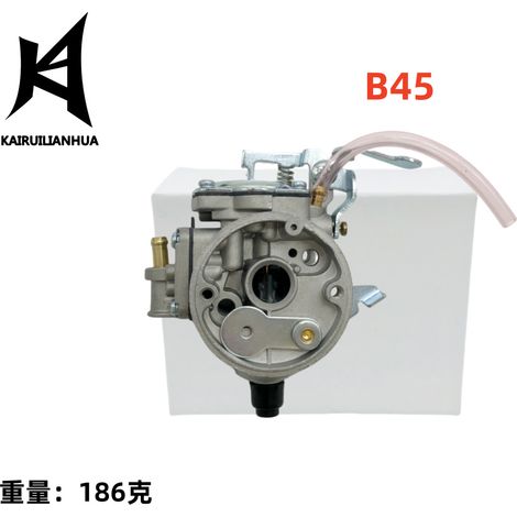 Vergaser B45 909-205 kompatibel mit Freischneidern B45, B45LA und B45INTL (1/4)