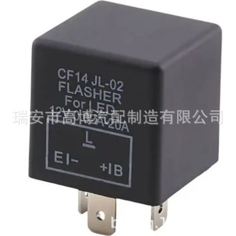 General Motors LED Flasher CF14 JL-02 FLASHER 3P, OE M Customization Available (1/4)