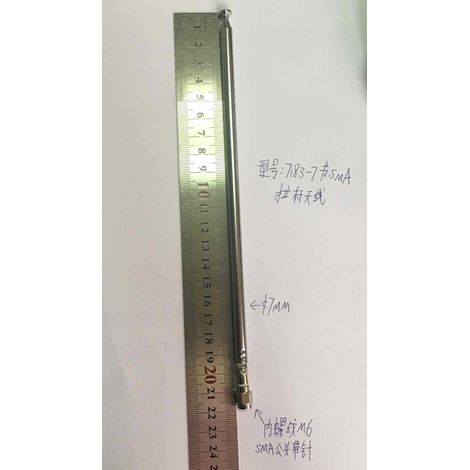 7183-7-section SMA male M6 telescopic antenna, 21cm when folded, 115cm when unfolded, 1 meter in diameter, 7mm new.