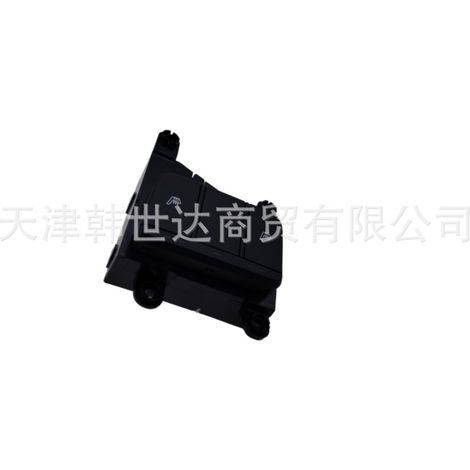 93350S3000 is a type of ventilated seat switch suitable for Hyundai Tucson and Kia Sportage. (1/4)