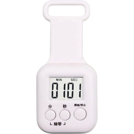 Minuteur Horloge avec compte à rebours magnétique (1/5)