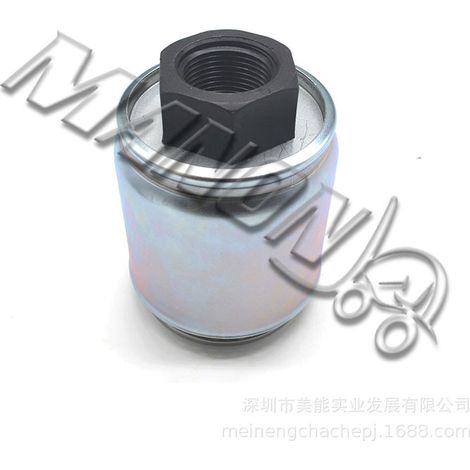 Filtre à huile hydraulique HELI (entrée) H24C7-50302 pour pièces de chariots élévateurs, compatible avec les chariots élévateurs HELI