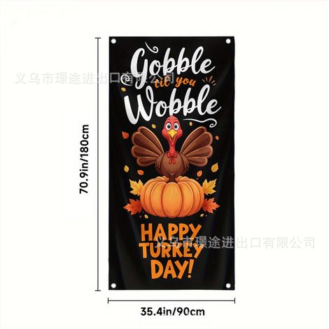 Décoration de porte citrouille pour Thanksgiving 2026, rideau, bannière en tissu pour une ambiance festive automnale et récolte - 90 x 180 cm (perforation + ruban) - QJ-18