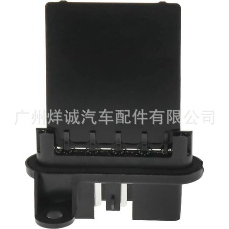 Resistance 5139719AA for heater fan motors in Jeep Chrysler automotive parts (1/4)