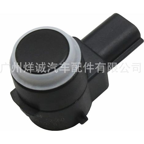 PDC sensor 21995586 for GM Buick car reversing radar and photoelectric sensor detectors (1/4)