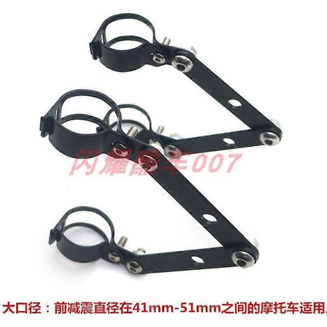 Livraison gratuite de pièces détachées pour motos Honda Street CB400 Huanglong 600 Cub 500 : phares ronds LED 7 pouces modifiés (support de fixation de phare large). (1/5)
