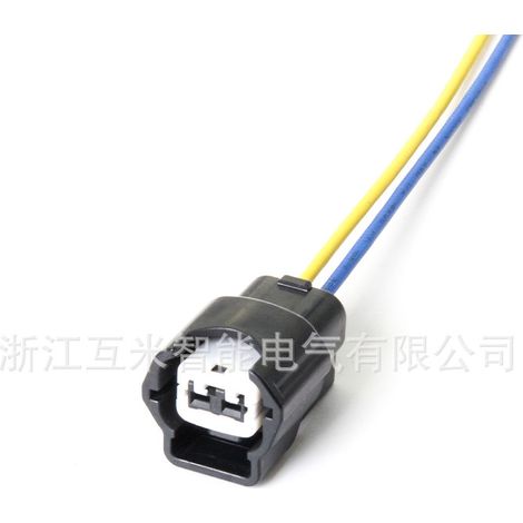 6189-0773 Applicable au connecteur du faisceau de câbles d'injecteurs de carburant Nissan Cefiro, y compris le bouchon d'extrémité DJ7027A-2.2-11/21 (1/3)