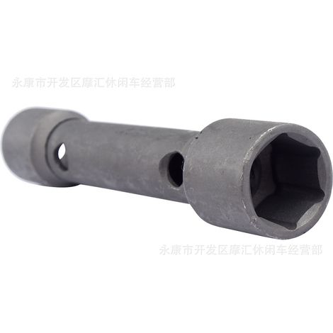Motorcycle ATV Repair Tool: 118mm Extended Spark Plug Wrench, Double-ended, 16mm/18mm (1/5)